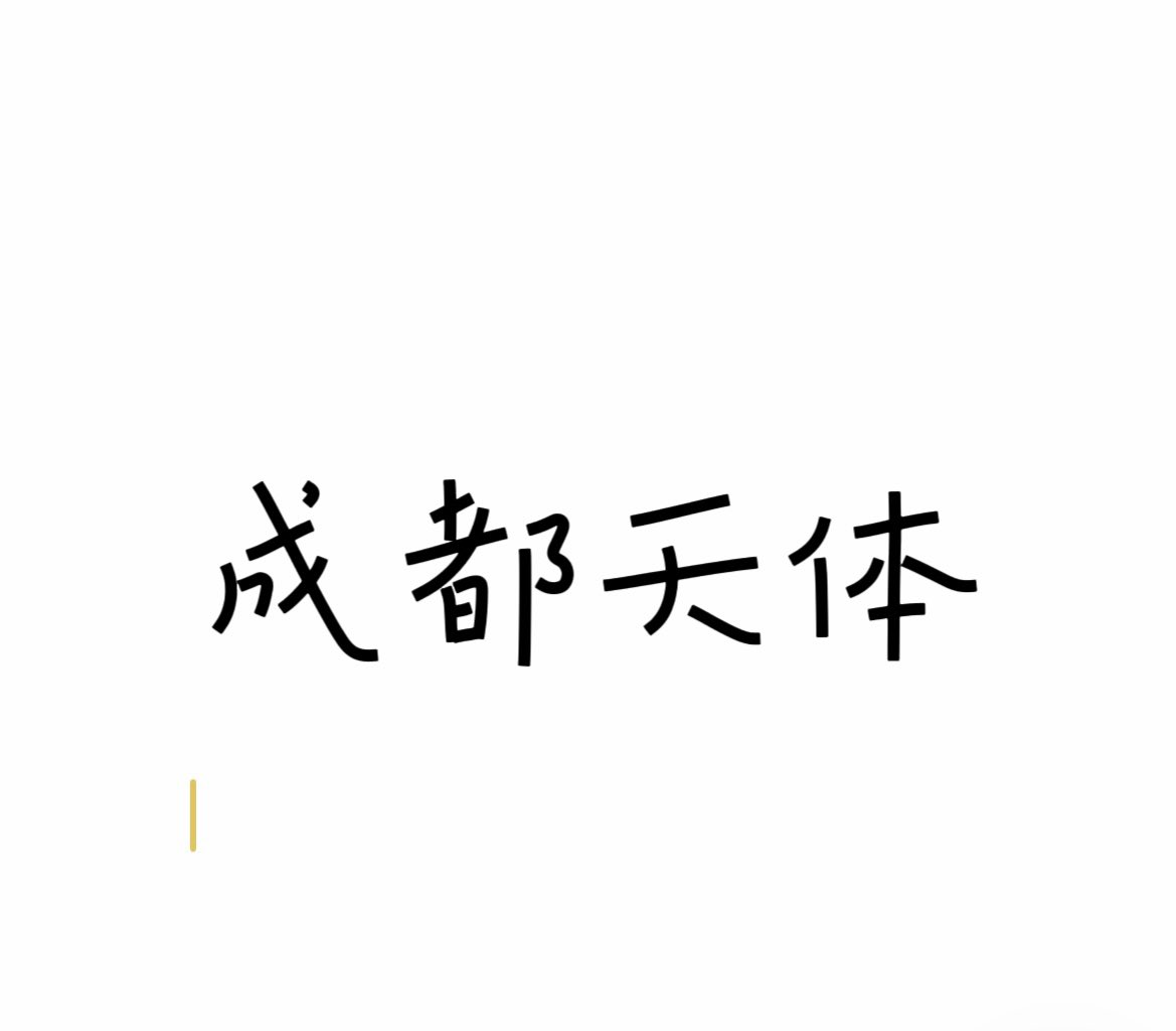𝐄𝐫𝐢𝐜 tweet media