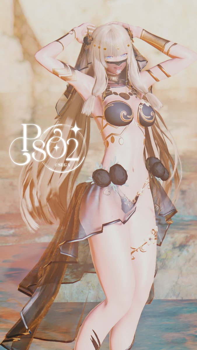 踊り子コーデで
#PSO2NGS_SS
#ma7ロゴ
#メンテの日なのでssを貼る