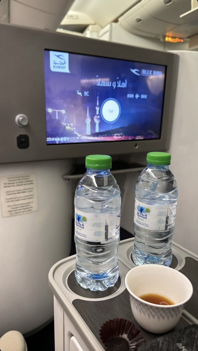 لو بسافر عنك و أشد الرحال 
خافقي ماغااااب عنك بالسفر . ")✈️
-