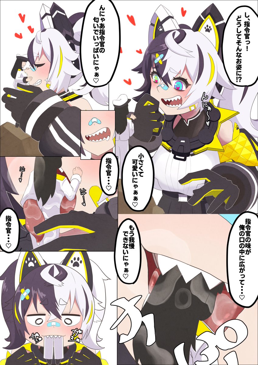 MICOMICO1357's tweet image. ファンボックス更新しました!
僕がやってるゲームの最推しちゃんだぜー
英語版も投稿しているのでぜひみて下さいねー
JP micomico.fanbox.cc/posts/10193692
EN micomico.fanbox.cc/posts/10193704