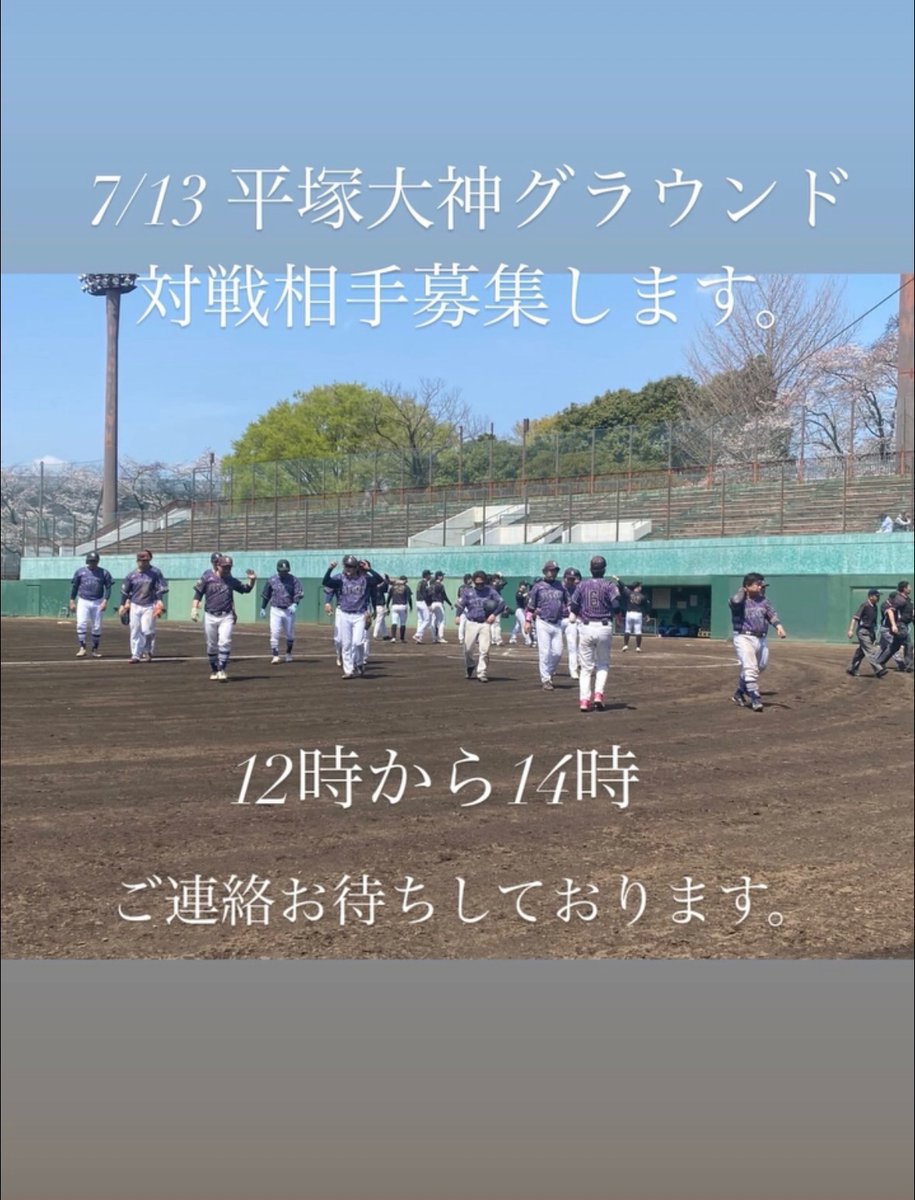 FLYSKY（フライスカイ） (@flysky_10) on Twitter photo 