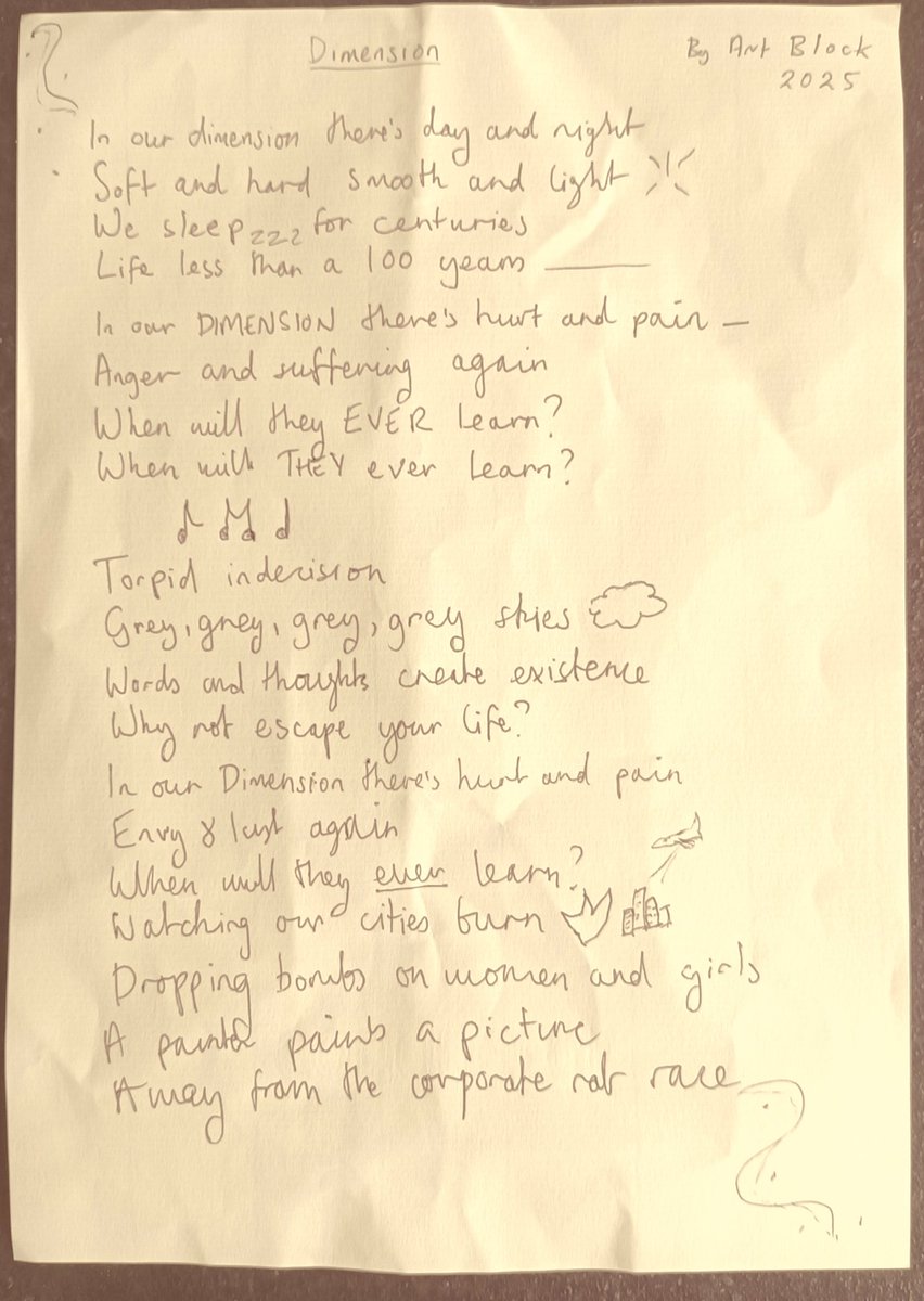 Thank you, <a href="/artblockmusic/">Art Block</a>, for sending the handwritten lyrics of your song Dimension! I will treasure it...
