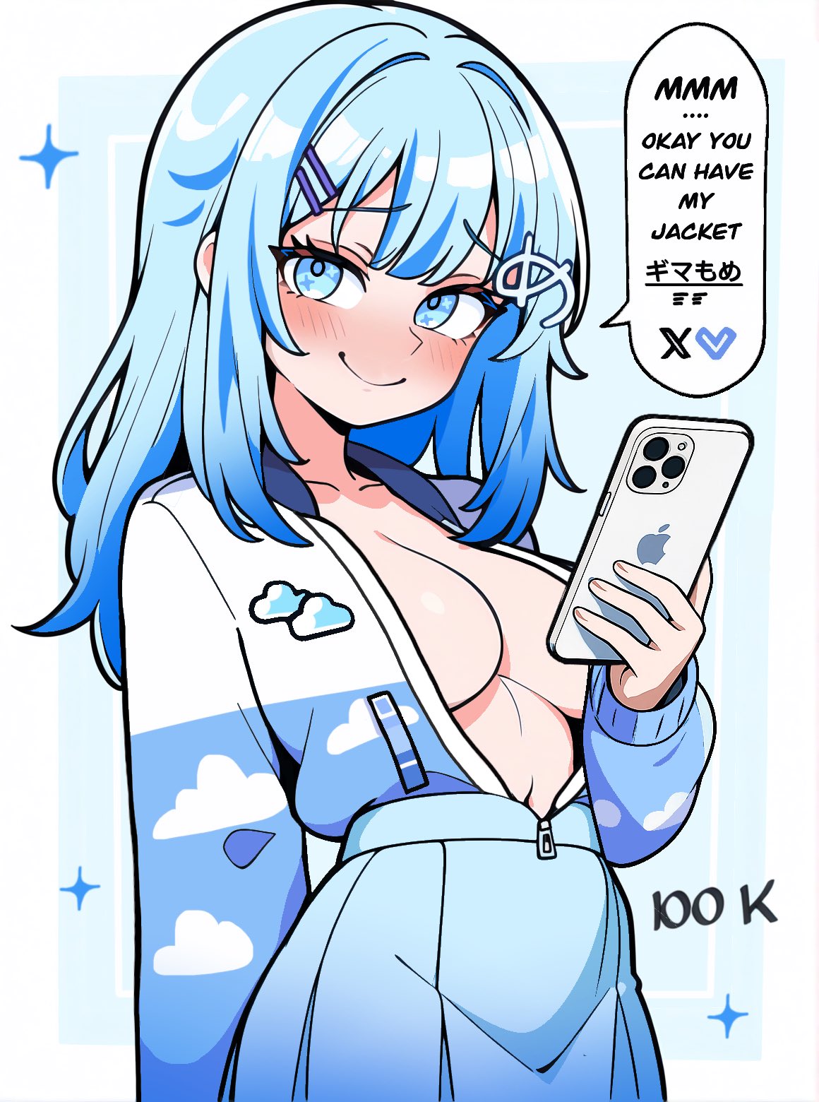アイテム,ジャケット | ぽっぷこーんミュージアム