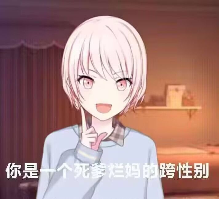 父 (@gayisreadinthis) on Twitter photo 