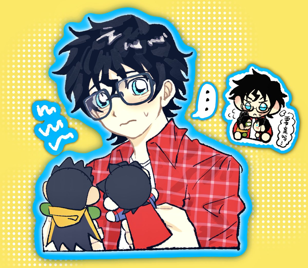 #jondami