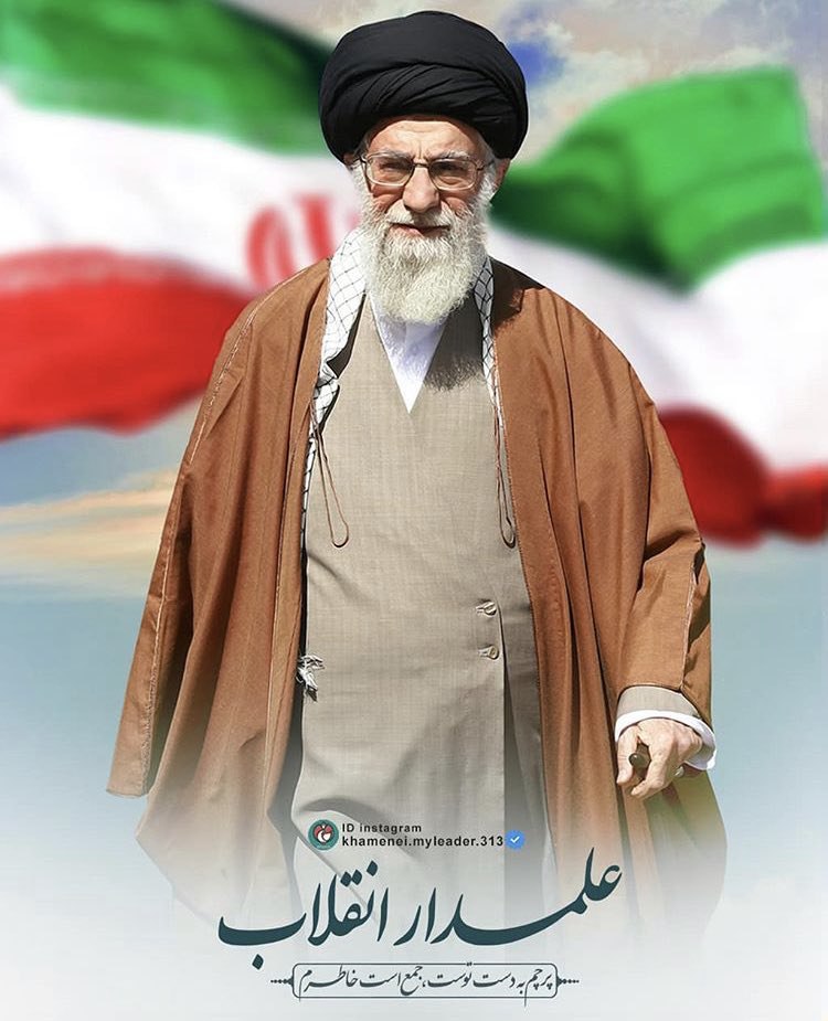 FryRda82548's tweet image. #لبيك_يا_خامنه_ای
آیا تا به حال خدا رو برای اینکه ایرانی هستی، شیعه علی (ع) هستی، گریه کن حسین (ع) هستی و قهرمانترین مرد دنیا رهبرته شکر کرده ای؟!♥🌹🇮🇷🇮🇷🇮🇷🌹♥