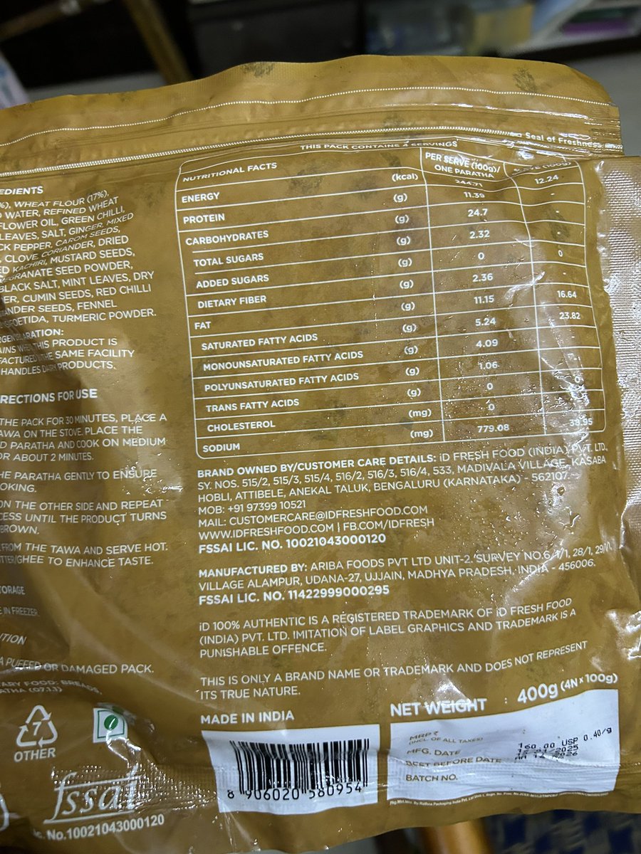 Sivakumar tweet media