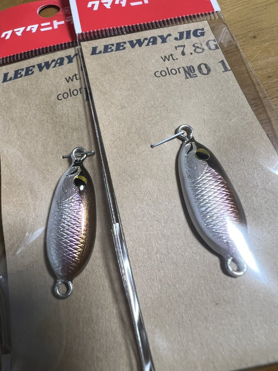 turikuma1089's tweet photo. 十和田湖特別解禁を盛り上げるべく
準備中。

色々間に合わずに簡易パケですが。。。

北東北・十和田湖界隈のお店さんに協力してもらって販売の形を取るつもり。つもり。つもり、、、

頑張ります(白目) https://t.co/lfEnsEQAt5