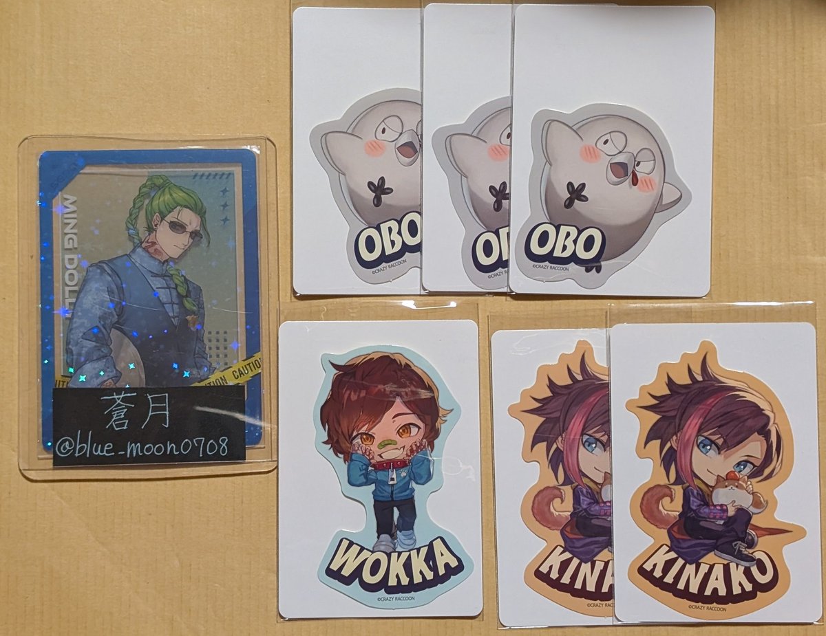 blue_moon0708's tweet photo. 【交換希望】
CrazyRaccoon CR グミ ステッカー
譲▷画像1､2
求▷画像3、+ポスト画像記載キャラグッズ＞400円〜

郵送交換希望､手渡し要相談
ALT記載あり
異種交換歓迎！お気軽にご相談ください！ https://t.co/VCLaQkfDEb