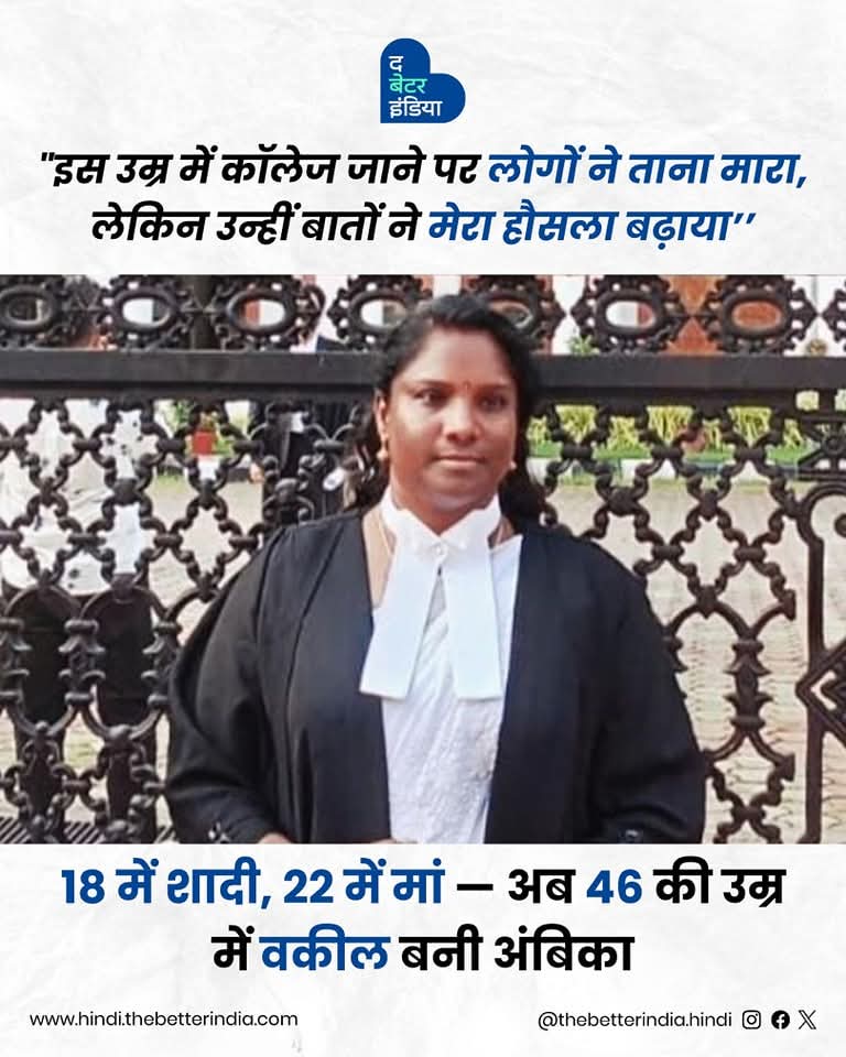 तीन चीज़ें धर्म को भयभीत करती है।
स्वतंत्र भाषण,
स्वतंत्र विचार और 
स्वतंत्र महिलाएं...