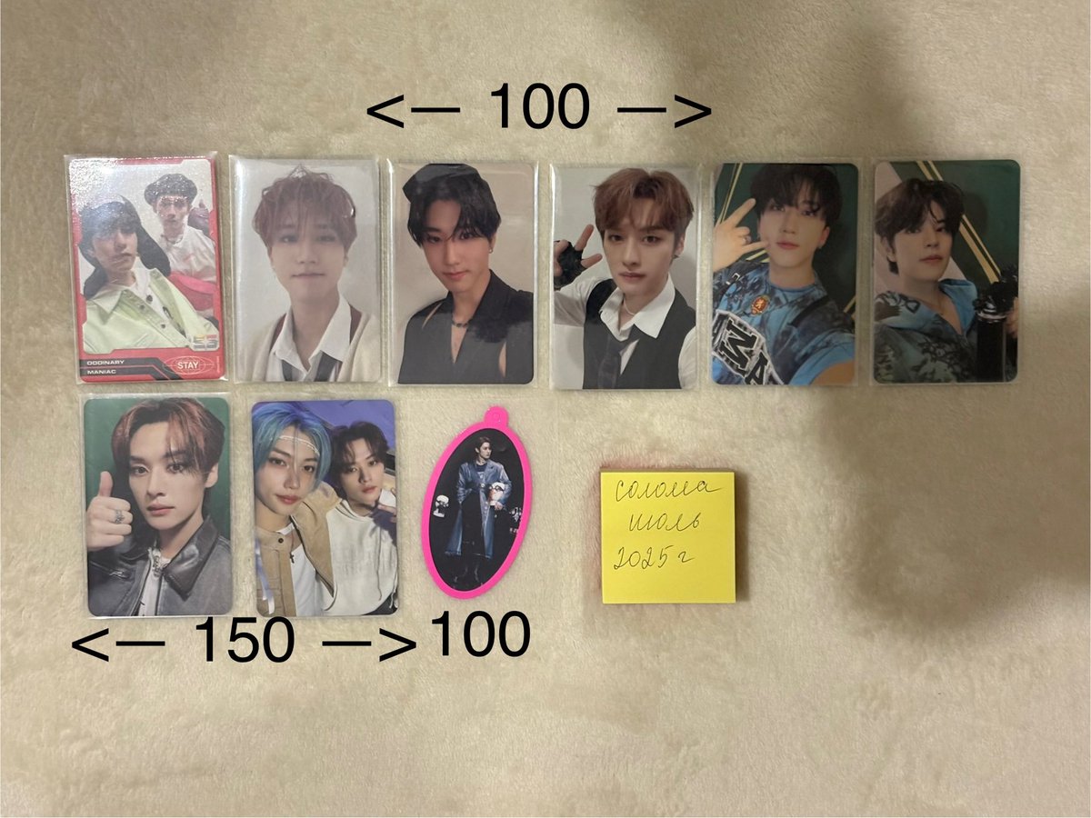 солома rest tweet media