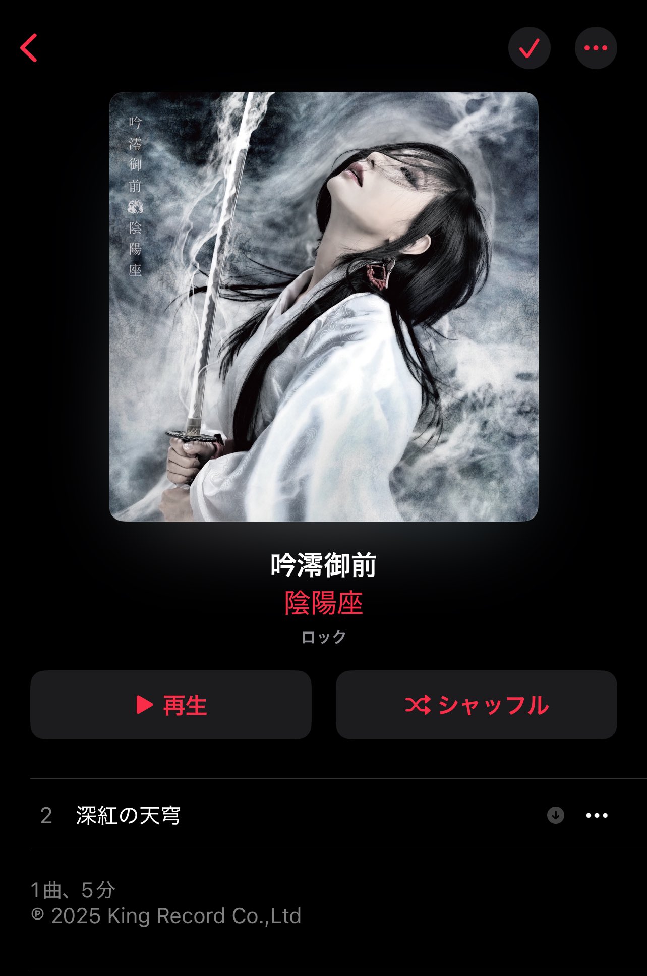 まどにゃん𓏲𓎨 (@mal0w0_omz) / X