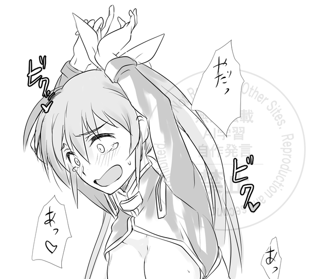 7月8日はなのはさんの日ときいて 