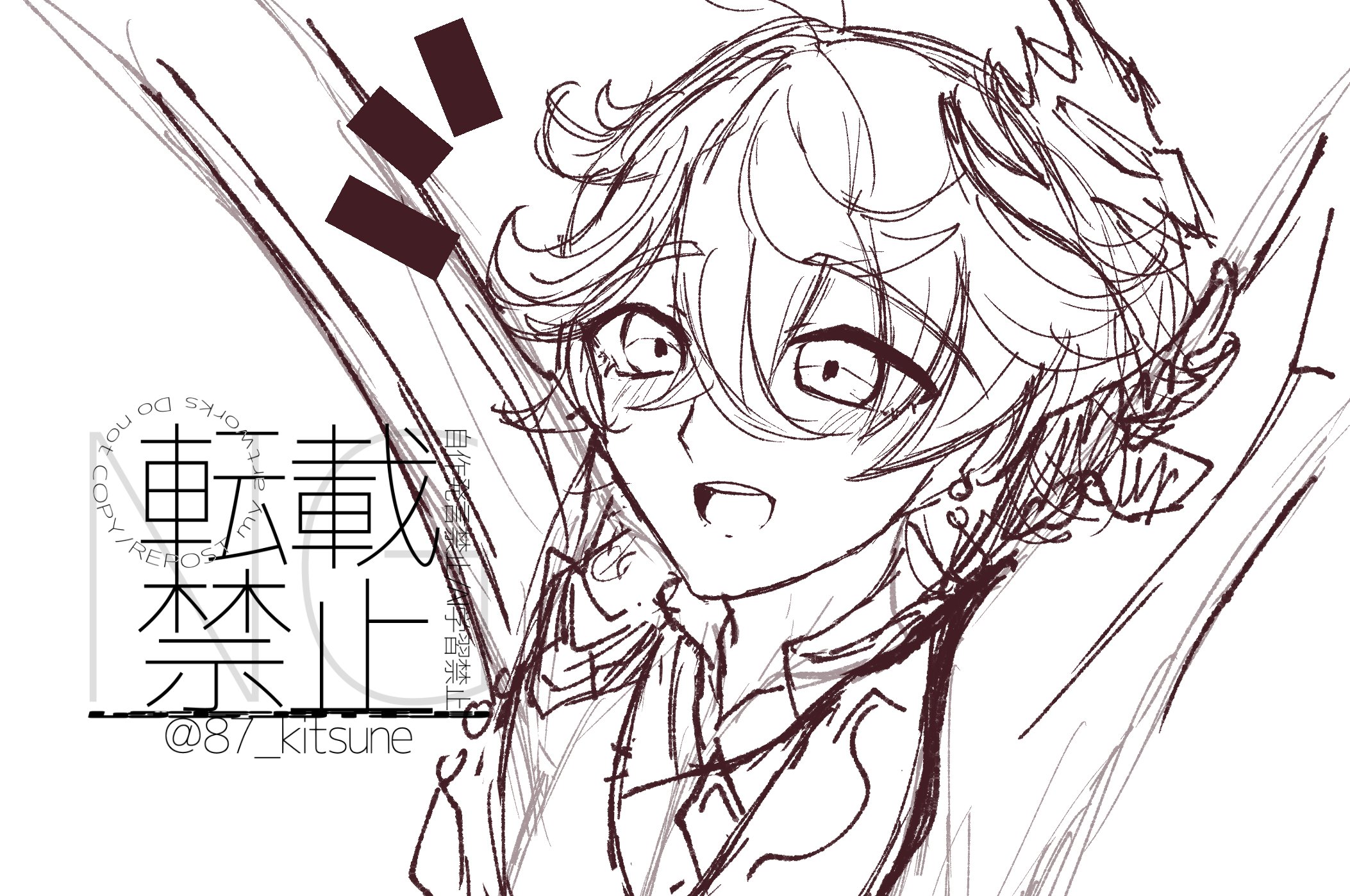 理月@Skeb募集中 on X: 