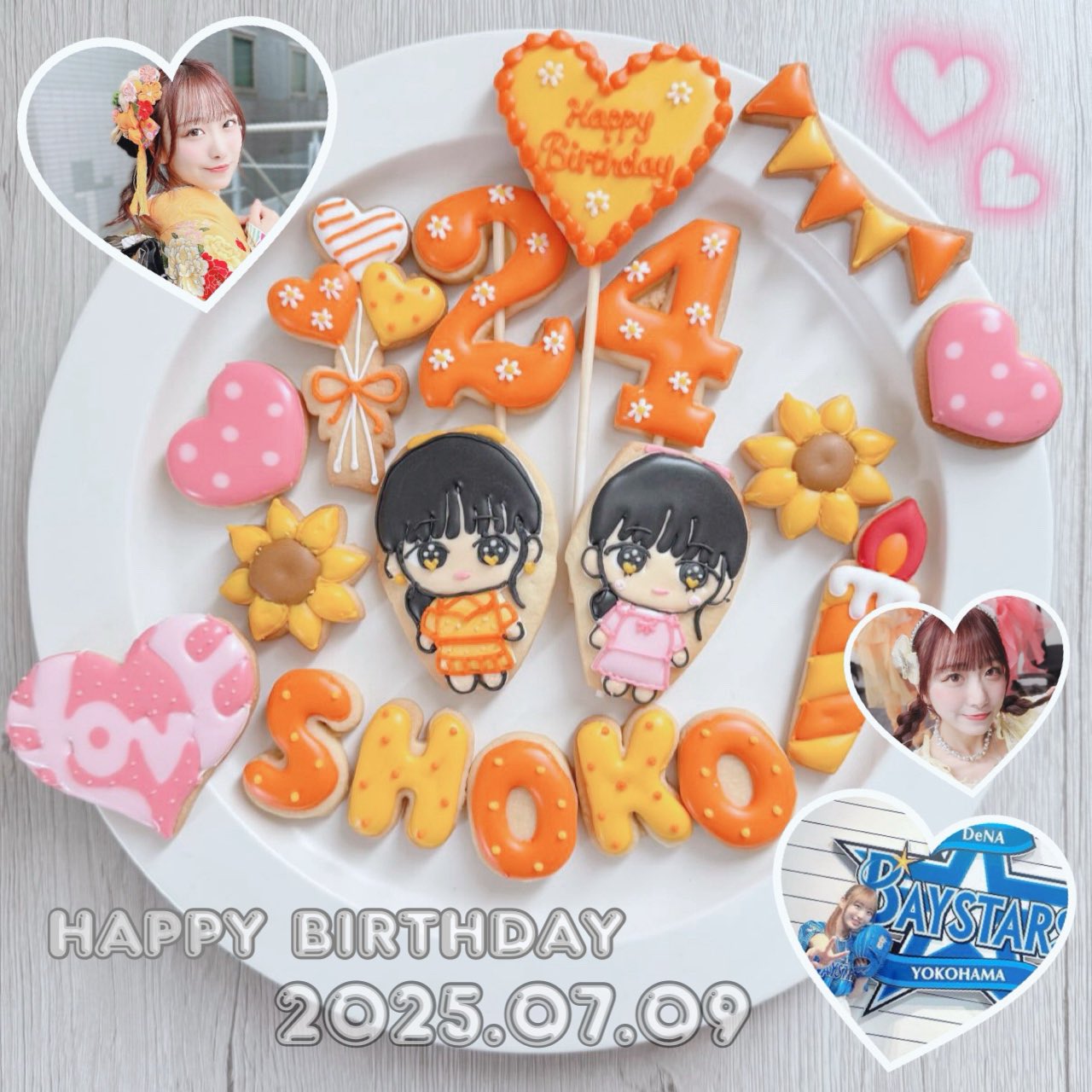 ばあちゃん様　誕生日 アミちゃん🅿️ on X: 