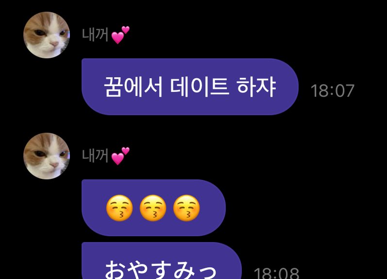 넵!! 잘자용~ <a href="/andTEAM_members/">&TEAM</a>