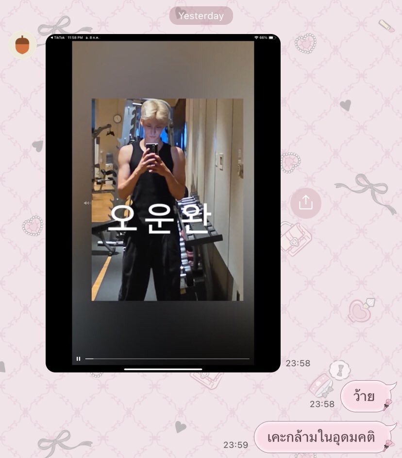 daely (@gimmethatpink) on Twitter photo 