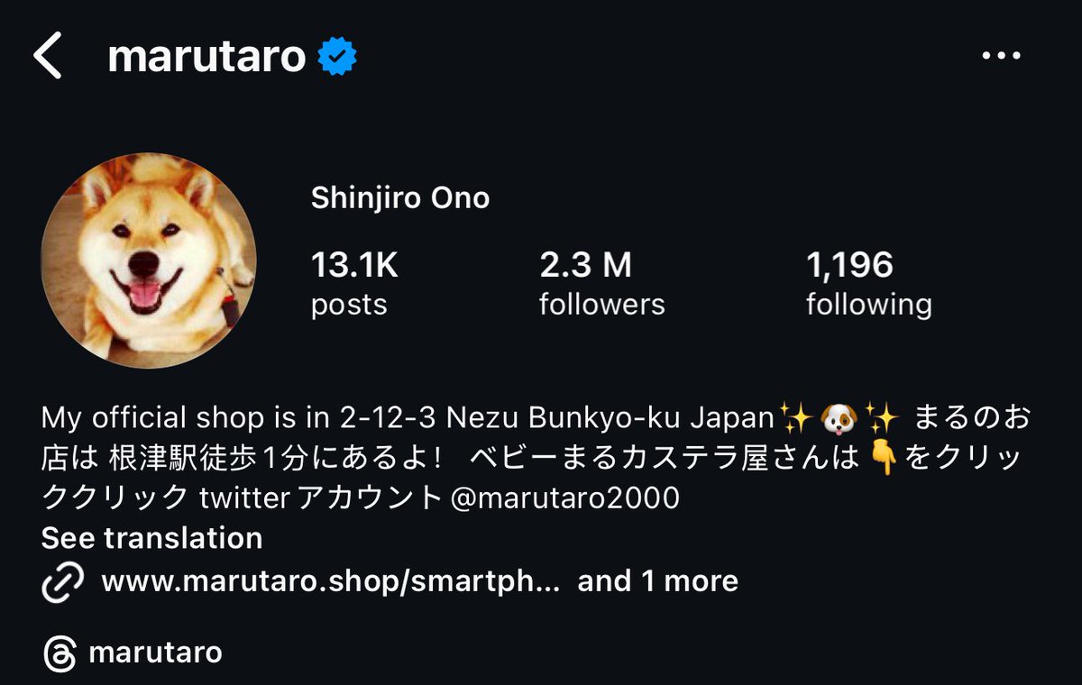 Most famous Shiba $MARU with 2.3m followers on the internet 

0xE6F4567C330625F3488ec69266f5DDD3F3841F33
