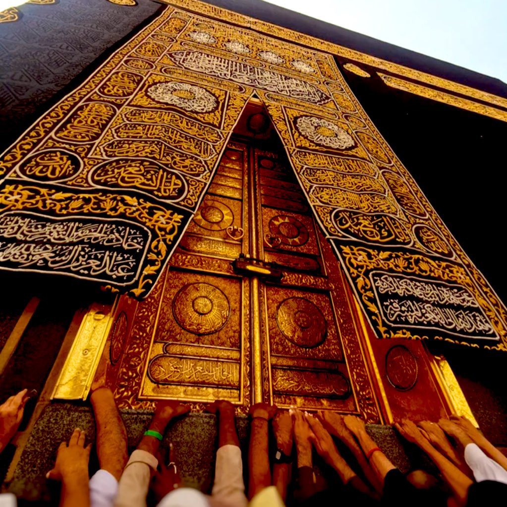 Çarşamba gecesi 00:00’da, Kâbe’yi ilk gördüğümüz an, Kâbe’nin karşısında canlı yayında bereket duası yapacağız. 

Adınızı yazın ya da bir nokta bırakın, 
sizi de duamıza katalım.