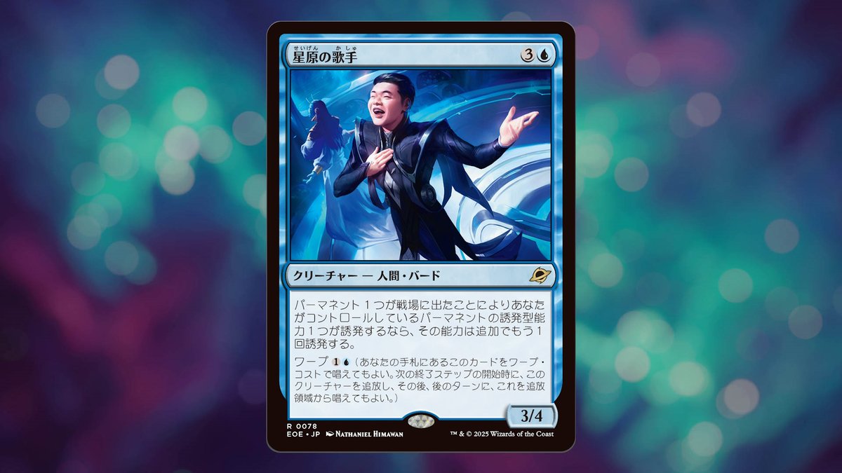 GvWc1GeXQAAoai_.jpg?format=jpg