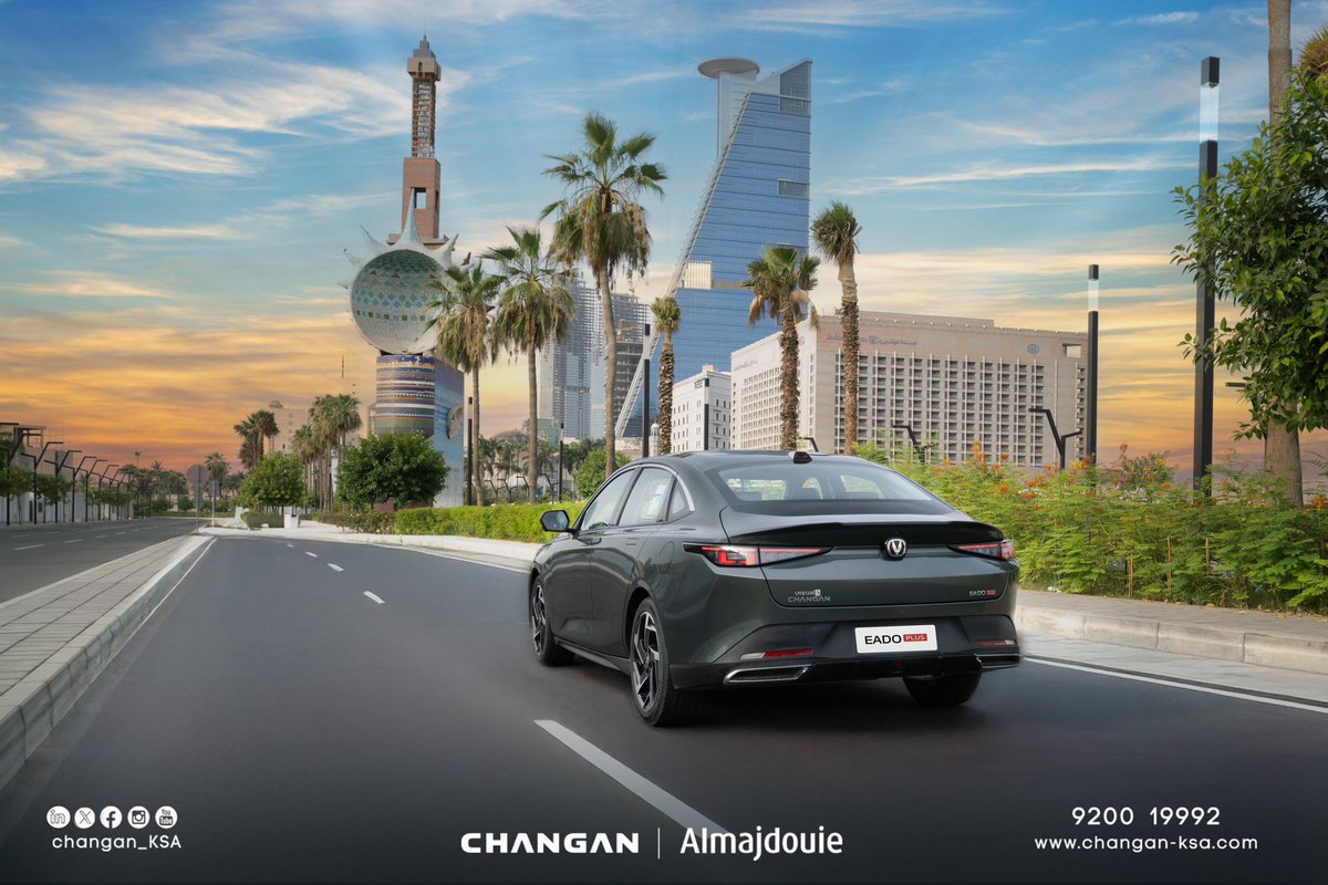 #Eado_Plus 2026✨
🌟حاضرها المستقبل🌟

نظام الأوامر الصوتية ✔️
نظام استشعار حالة السائق ✔️
كاميرا 540 درجة ✔️
شاشة بحجم 13.2 انش ✔️

وأكثر في Eado Plus 🌍✨
#خلك_مدرك👌
#خلك_شانجان..
#المجدوعي