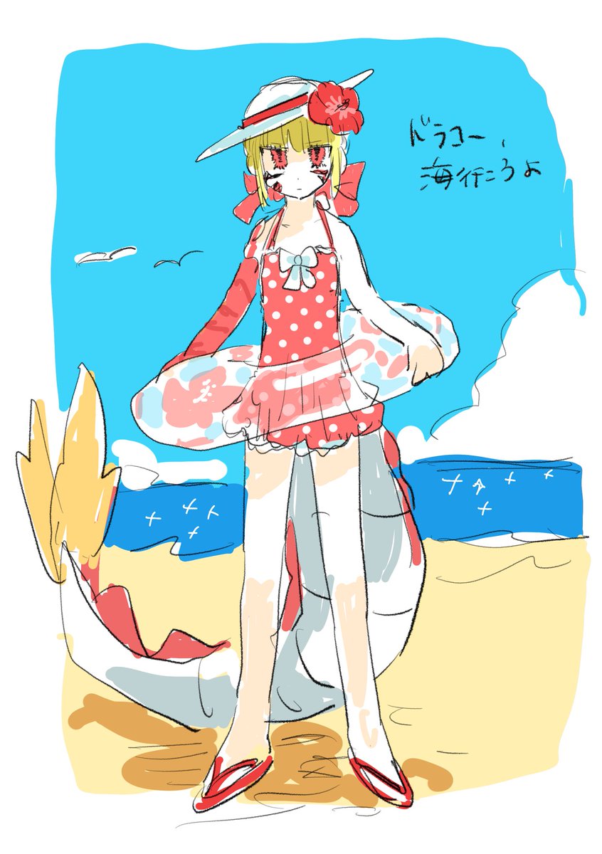 zzz_071's tweet image. 