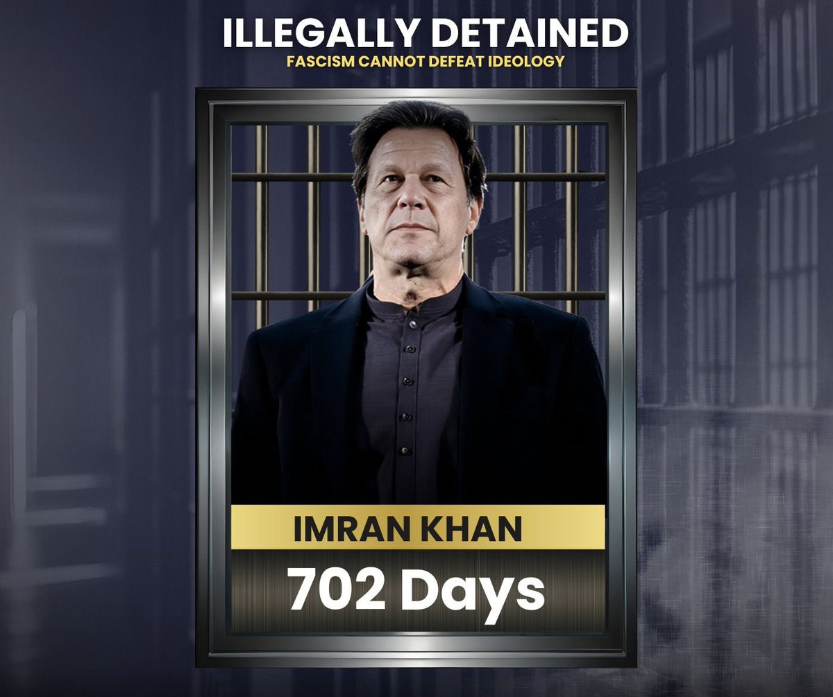 عمران خان کے عزم و ہمت کے 702 دن

حکومت نے ہر ہتھکنڈا اپنا لیا، جیل میں سختی کر لی، ان کی اہلیہ کو ناحق قید کر لیا لیکن عمران خان اور بشری بی بی ہر ظلم کے آگے ڈٹ گئے اور وقت کے یزیدوں کی ہر سازش ناکام ہوئی. انشاءاللہ وہ وقت دور نہیں جب شکست ان کا مقدر ہوگی اور اقتدار جمہور کو