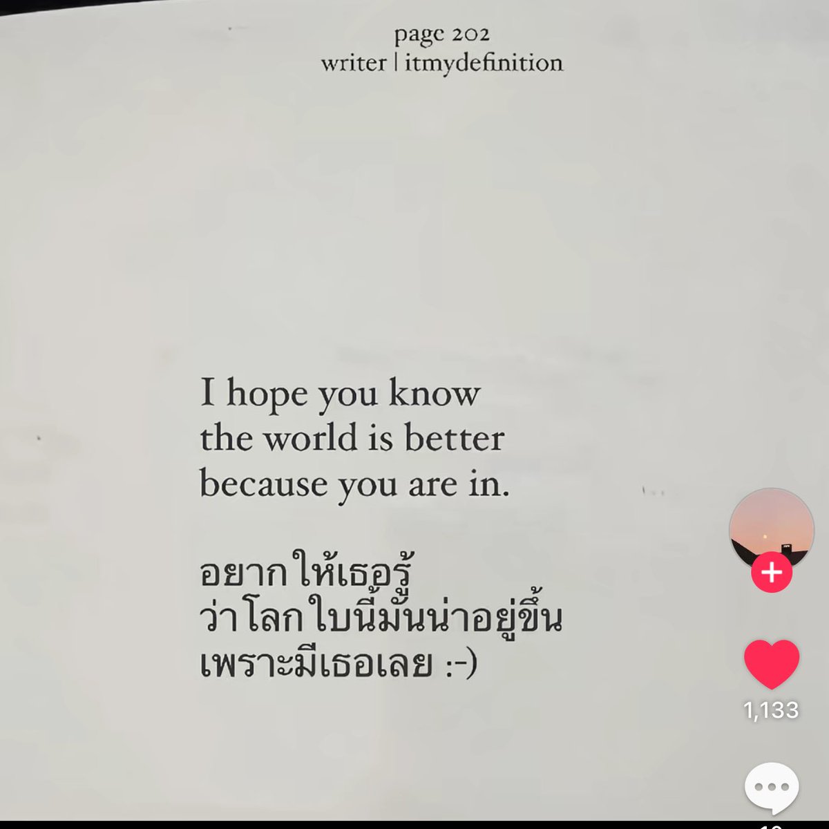 𝒏𝒊𝒍𝒏𝒊 ˚.🎀༘⋆ tweet media