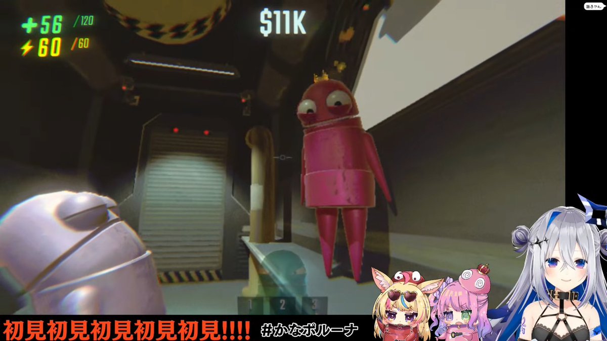 おつ #かなポルーナ 💫🎪🍬
もうしぬほど笑ったｗｗｗｗｗ
ポルちゃん引率ありがとう！！
ルーナ笑いをありがとう！！
見てくれたみんなありがとう！
またかなポルーナやろうぜ°˖✧◝(⁰▿⁰)◜✧˖°