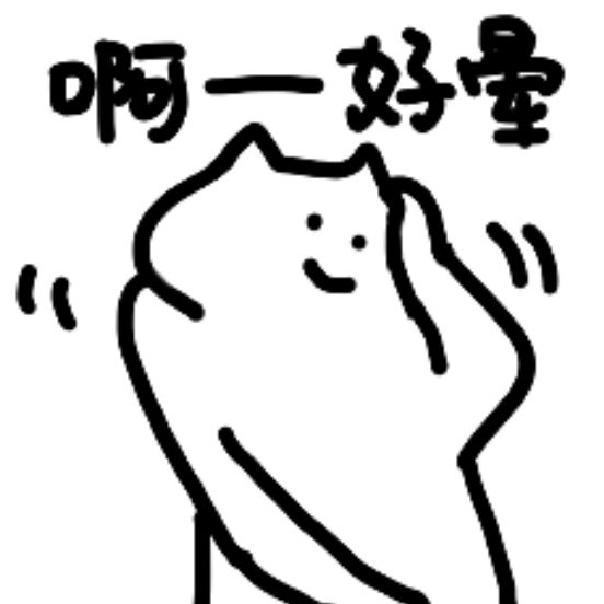 Crisppppp (@crisppppp2) on Twitter photo 