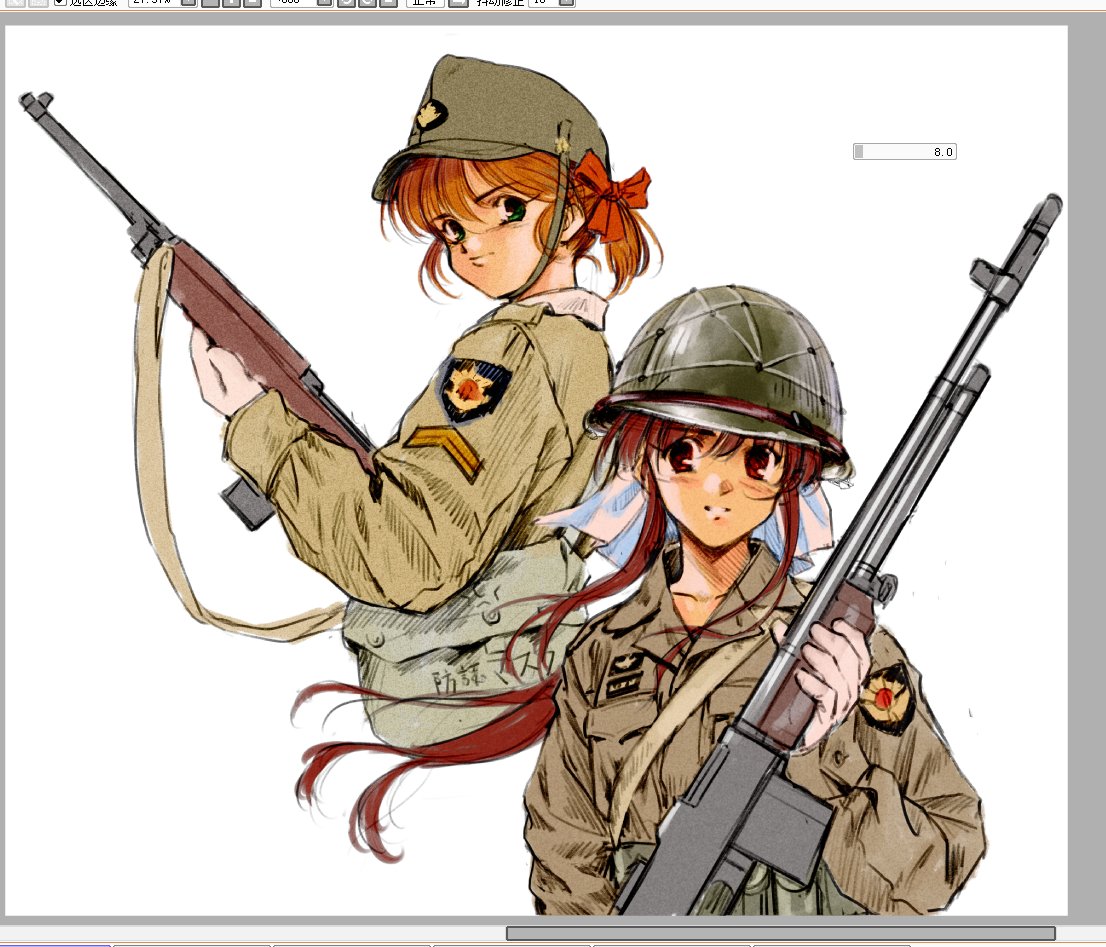 UsagikoMKII's tweet image. 下書き