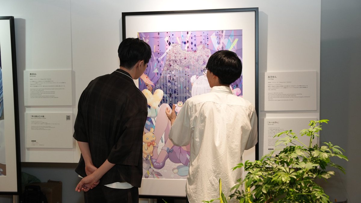 漫画絵夢(M:PROJECT) tweet media
