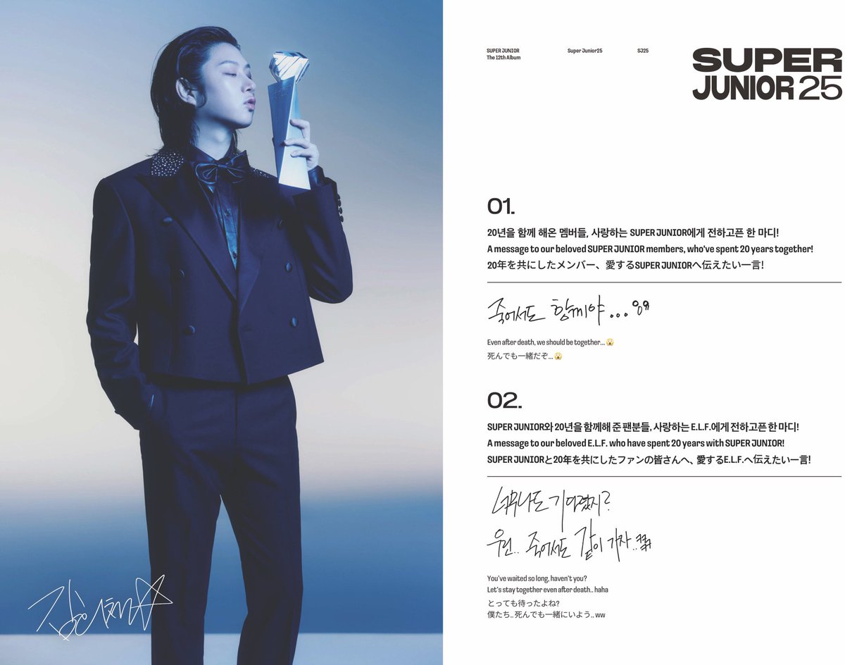 รักษาไว้ดีๆ ศิลปินที่บอกเราว่า 'ถึงจะตายก็ขอไปด้วยกันนะ' 🤣 แล้วไม่มีใครคีพวงเท่าคนๆนี้ที่บอกเมมเบอร์ว่า 'ตายแล้วก็อยู่ด้วยกันเถอะ'

จะบ้าาาาา