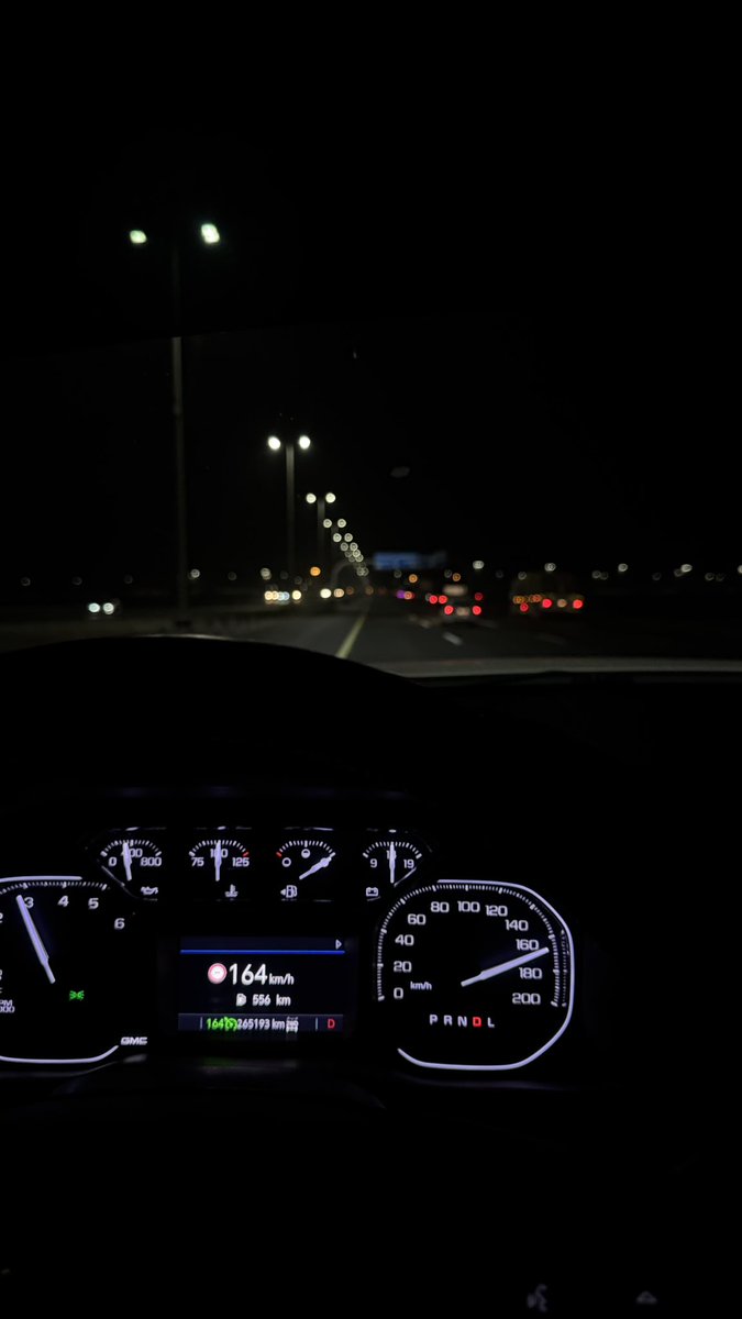 مسرى الظفرة 🩶