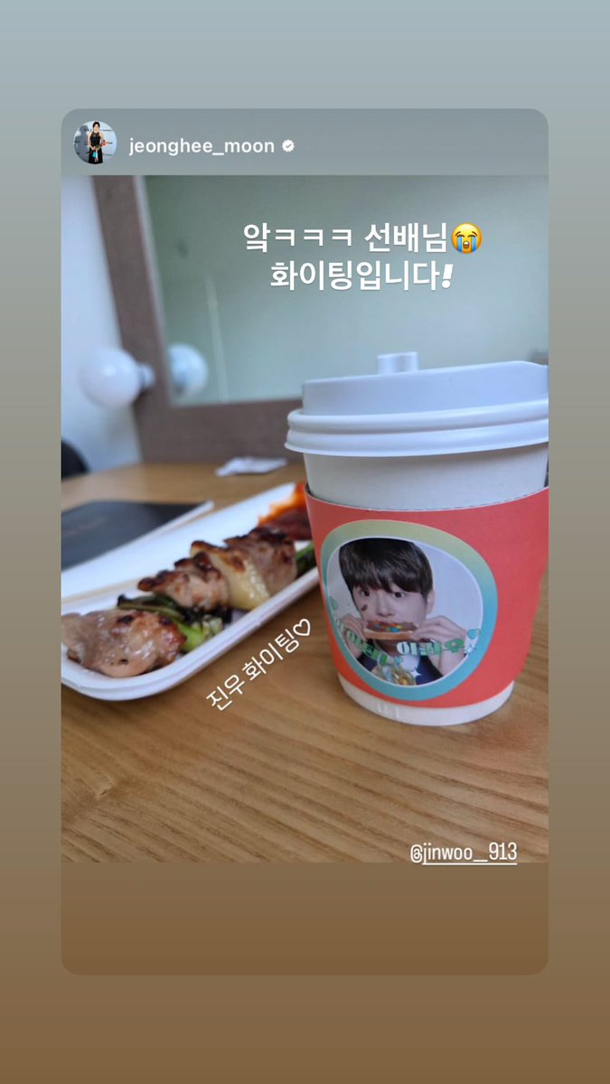_lanmong's tweet image. 내 엄마아들이 아직 안 끝났다니
고현정 이진우 너무 아름답고 계속되길