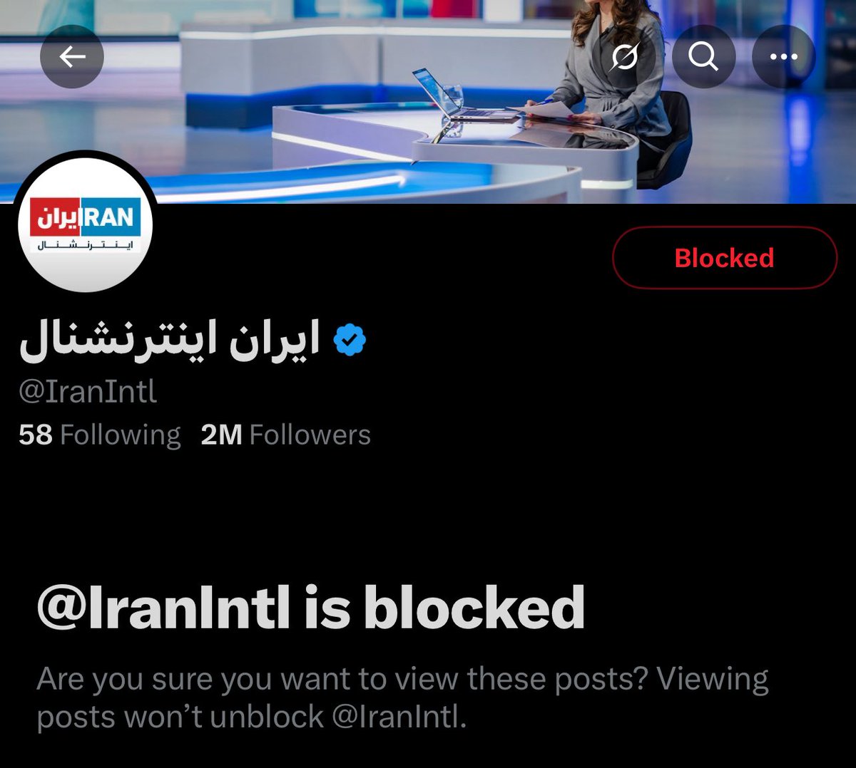 به نظرت وقتش نرسیده؟!