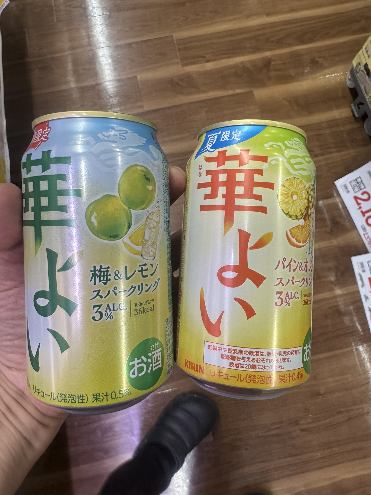 咲枝 on X: 