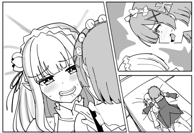 次の更新予定です! 