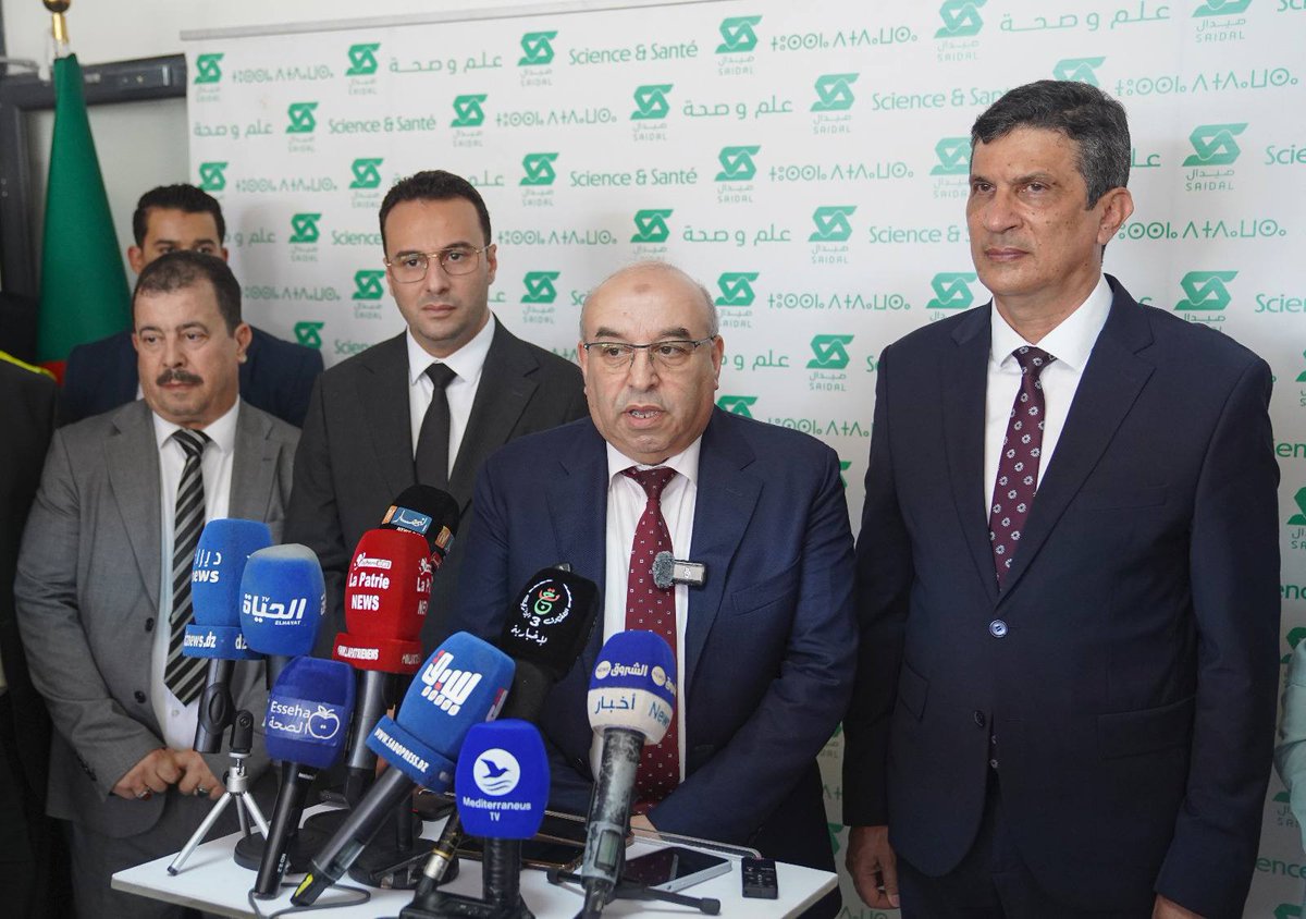 Algerie_aps's tweet photo. #Saidal: réception du Centre de recherche, de développement et d'innovation avant fin 2025

🔗 https://t.co/iZrP5BWSyS https://t.co/4hTQ9HAGJ1
