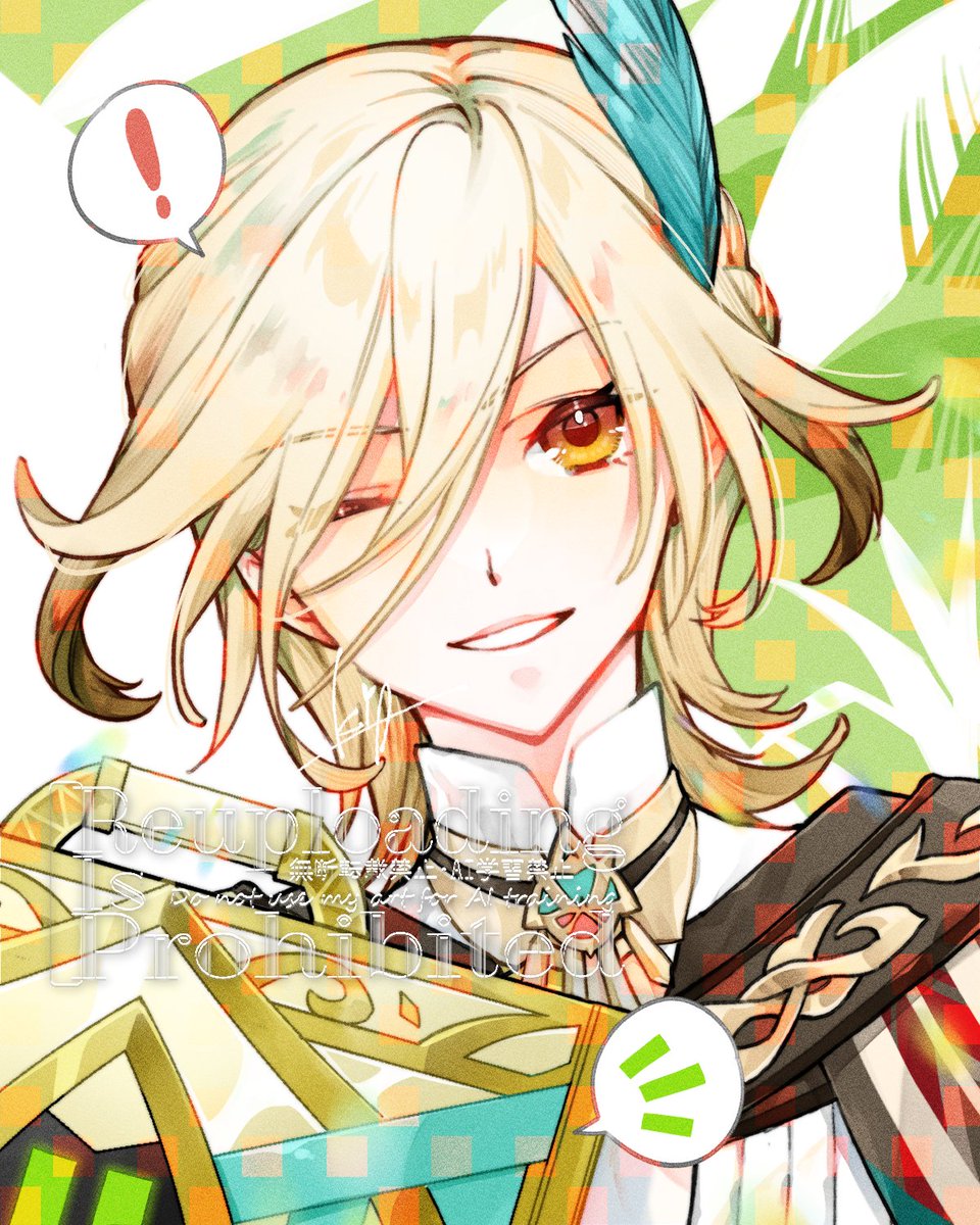 #カーヴェ生誕祭2025
#GenshinImpact #kaveh 
 
🏛️カーヴェ！🎂🎉
＼Happy Birthday！／