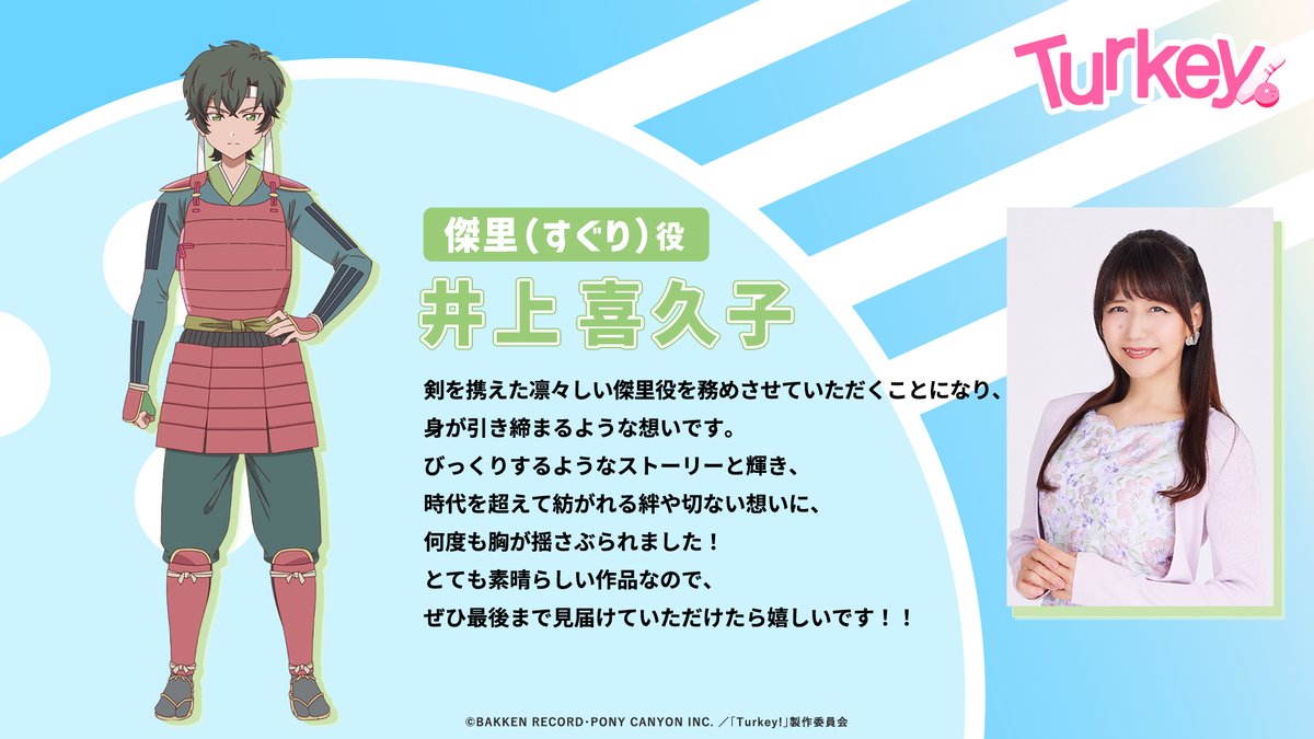 KAZUちゃん (@BSiyyxN3w5olndT) / X