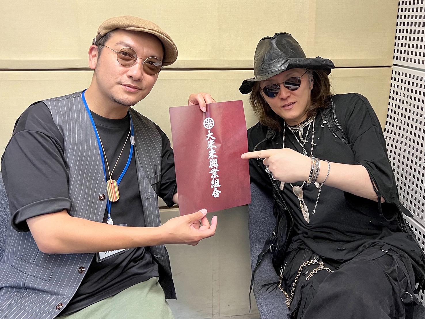 r*0様 石井竜也（米米CLUB）ガラス ハート ネックレス r*0様 石井竜也（米米CLUB）ガラス ハート ネックレス - メルカリ