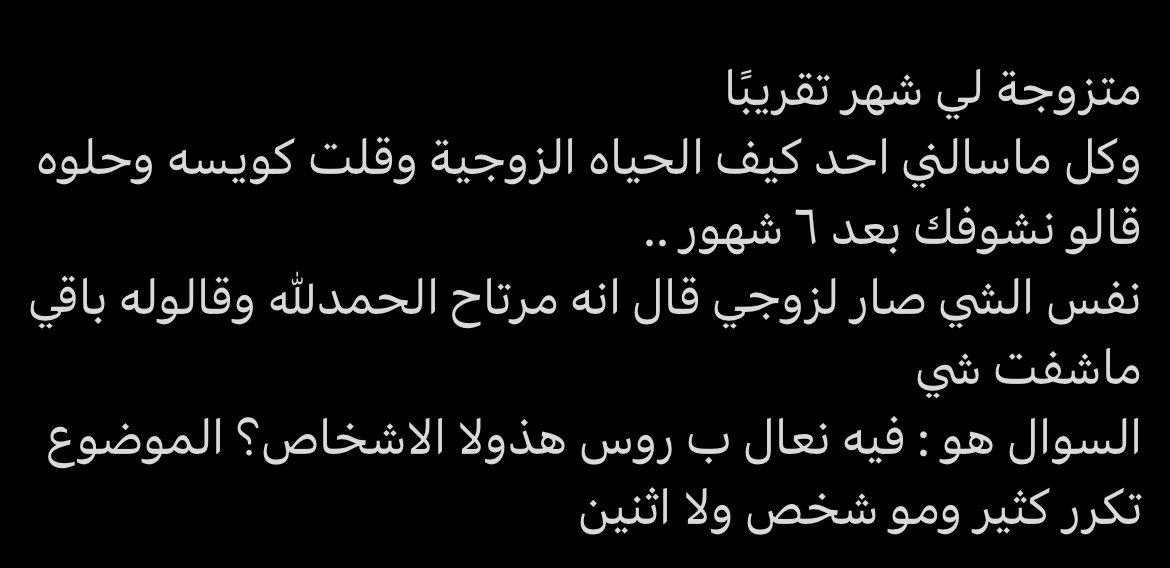 رغد tweet media
