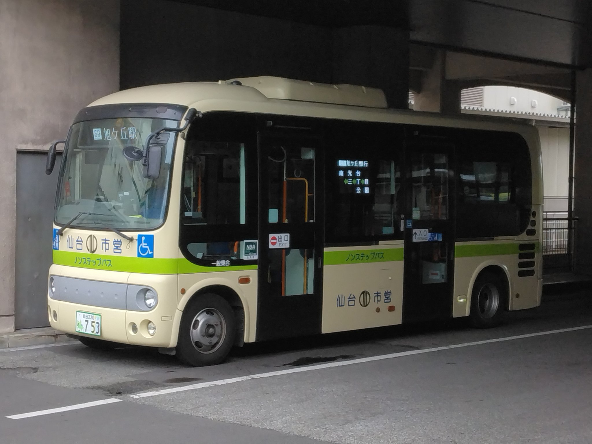 みなとバーバ様 神戸みなと観光バス（路線）