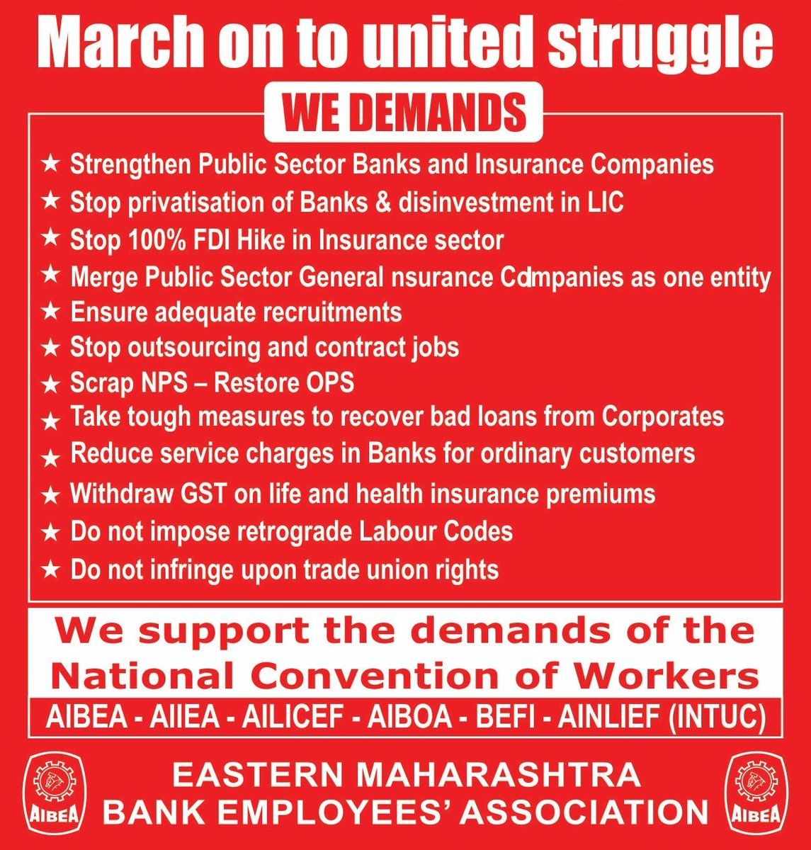 Pravinvmahajan (@pravinvmahajan2) on Twitter photo Central trade unions have called for an all-India strike on July 9, 2025, for various demands. AIBEA is also participating in the strike. 
<a href="/PMOIndia/">PMO India</a> <a href="/FinMinIndia/">Ministry of Finance</a> <a href="/HMOIndia/">गृहमंत्री कार्यालय, HMO India</a> <a href="/LabourMinistry/">Ministry of Labour & Employment, GoI</a> <a href="/DTuljapurkar/">Devidas Tuljapurkar</a> <a href="/ChVenkatachalam/">CH VENKATACHALAM</a> Central trade unions have called for an all-India strike on July 9, 2025, for various demands. AIBEA is also participating in the strike. 
<a href="/PMOIndia/">PMO India</a> <a href="/FinMinIndia/">Ministry of Finance</a> <a href="/HMOIndia/">गृहमंत्री कार्यालय, HMO India</a> <a href="/LabourMinistry/">Ministry of Labour & Employment, GoI</a> <a href="/DTuljapurkar/">Devidas Tuljapurkar</a> <a href="/ChVenkatachalam/">CH VENKATACHALAM</a>