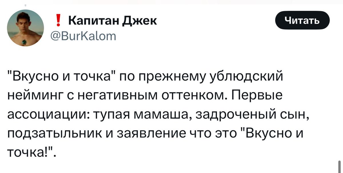 А есть психиатры в ленте. Как эта болезнь называется?