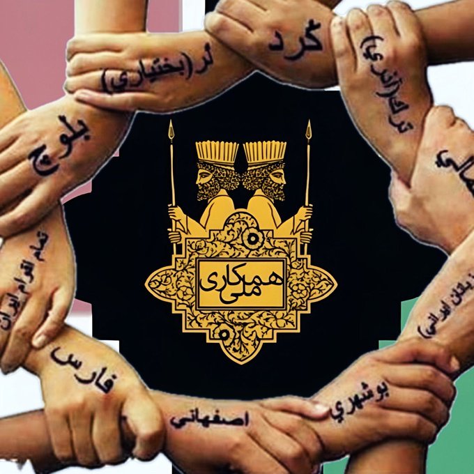 فالو=بک 💥17
لیست اتحاد مبارزین👑
<a href="/SooreBoz/">سورِ بُز</a>
<a href="/_AshkAval_/">👑 اشک - Ashk</a>
<a href="/mobareztanh/">آیت الله لواط زاده(ع)</a>
<a href="/Raha_B_E_1/">👑رها همواره رها 🦁💥🔞</a>
<a href="/HamiMardom/">𓄂✹ دکتر آنکیت</a>
<a href="/Bermooda1380739/">Navid Afkari</a>
<a href="/arioabrar/">Ario Abrar</a>
<a href="/mohsen15419992/">🎗️👑stoploss</a>
<a href="/hovatan4941/">nelson</a>
<a href="/Mohamad73050566/">Mohamad #KingRezaPahlavi</a>
<a href="/Tdastehdar/">👑ضحاک کُش</a>
<a href="/hanieslami1981/">hadi eslami</a>
<a href="/turtlebot_1/">turtlebot🕊🤍</a>
<a href="/Amis29881319/">Amis</a>
<a href="/kafkaoefsky/">Kafkaoefsky</a>
<a href="/Mohsenm69369499/">doctor mohsen</a>
<a href="/iran_man88/">ایران من</a>
<a href="/zizigooloo91384/">zizigooloonani رزیـــــــــــــــتا</a>