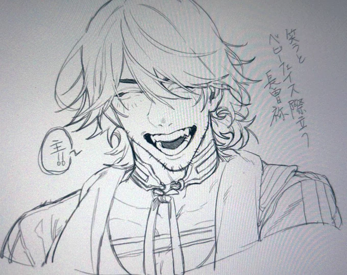 記憶に新しい絵がこれしかなかった…… 