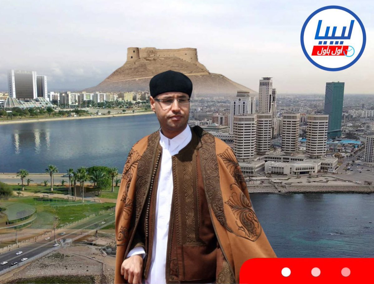 ShareifGdaafi's tweet image. Make Libya Great Again.