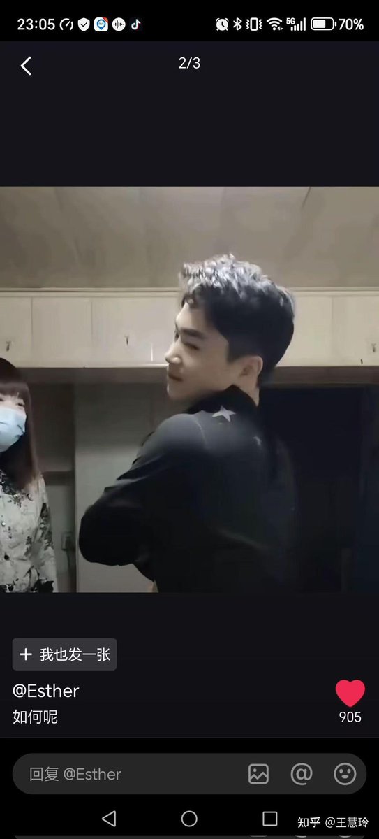 最近很火的红爷事件，一千六百多位男主角其中不乏帅哥很多人都想不明白。

真正挑起了男女对立。塑造了男人不挑食，随便的本性。

但是我从这个社会实践中看到了中国男性的性压抑，是真正的性压抑。
高度发达的社会他们没有钱便没有人爱，所以也没有发泄的对象。 猎奇只是一部分。